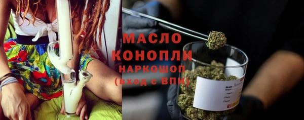 меф Богородск