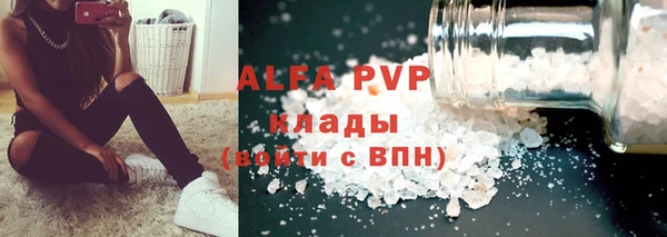 дурь Белокуриха