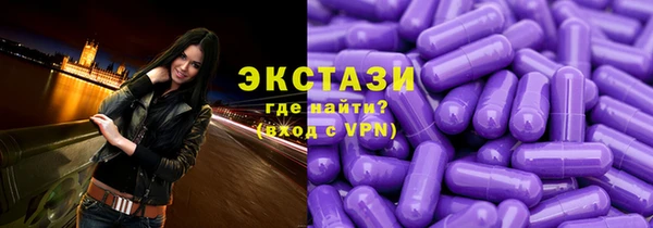 дурь Белокуриха