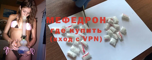 PSILOCYBIN Богородицк