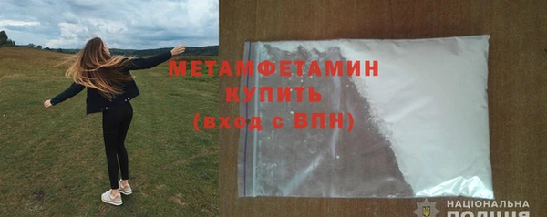 spice Богданович