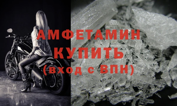 меф Богородск
