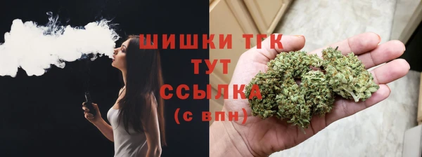 MESCALINE Белоозёрский