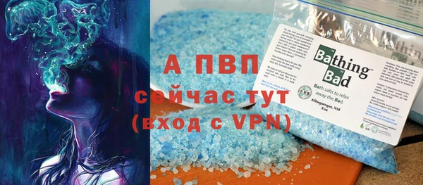 MESCALINE Белоозёрский