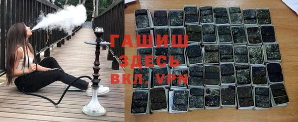 дурь Белокуриха