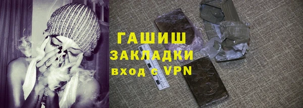 MESCALINE Белоозёрский